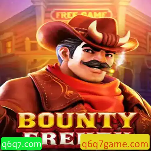 BountyFrenzy: O Jogo de Estratégia Inovador Inspirando Novos Horizontes