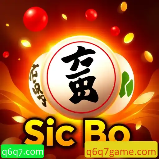 Sic Bo